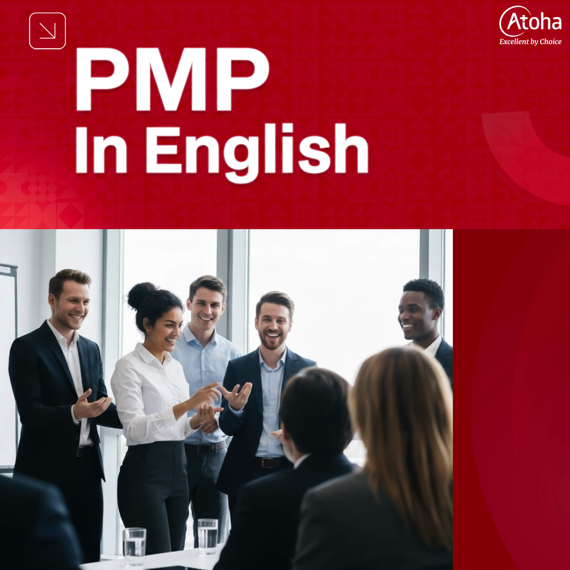 PMP In English (For Foreigners)